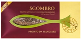 Smoked mackerel fillet